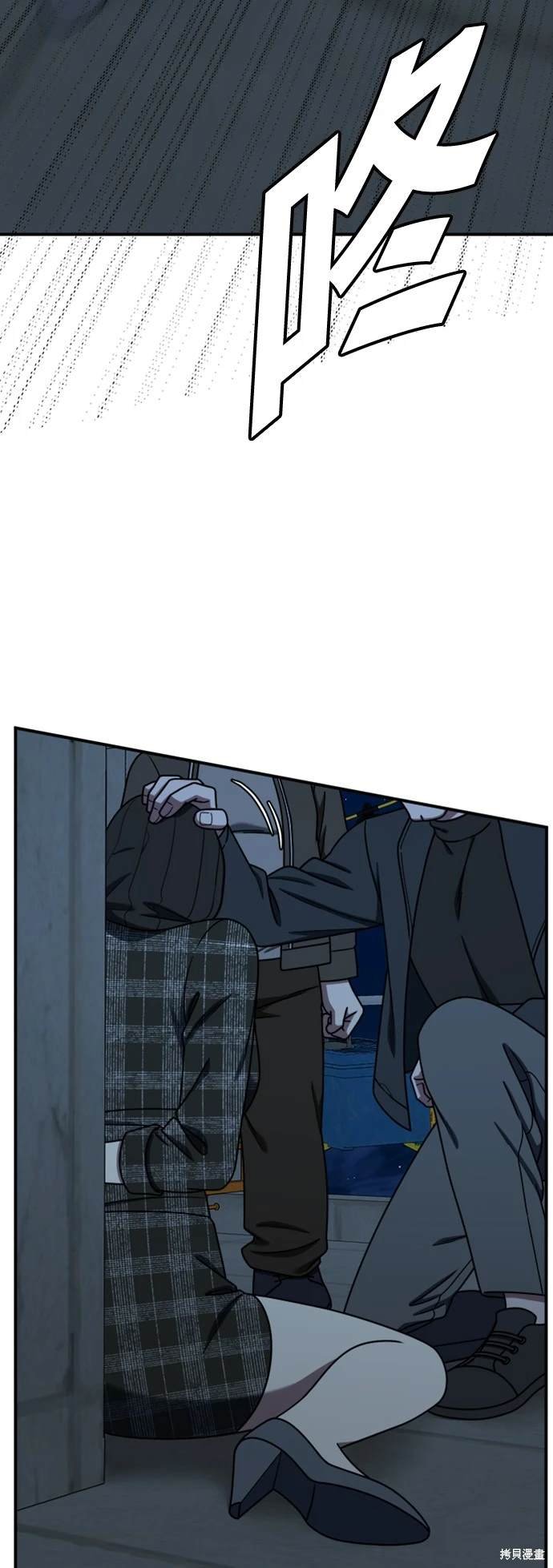 第179话