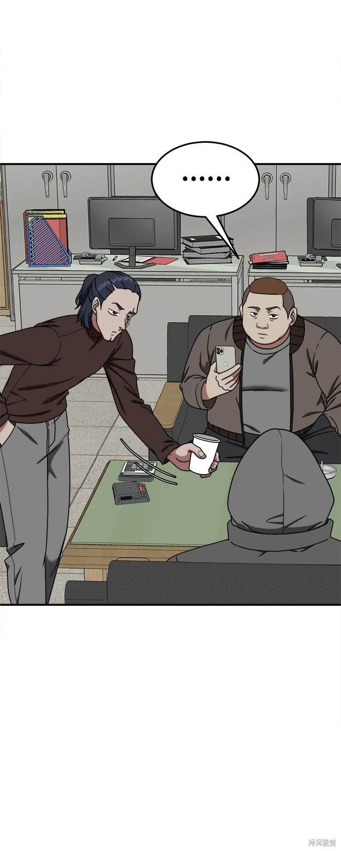 第180话