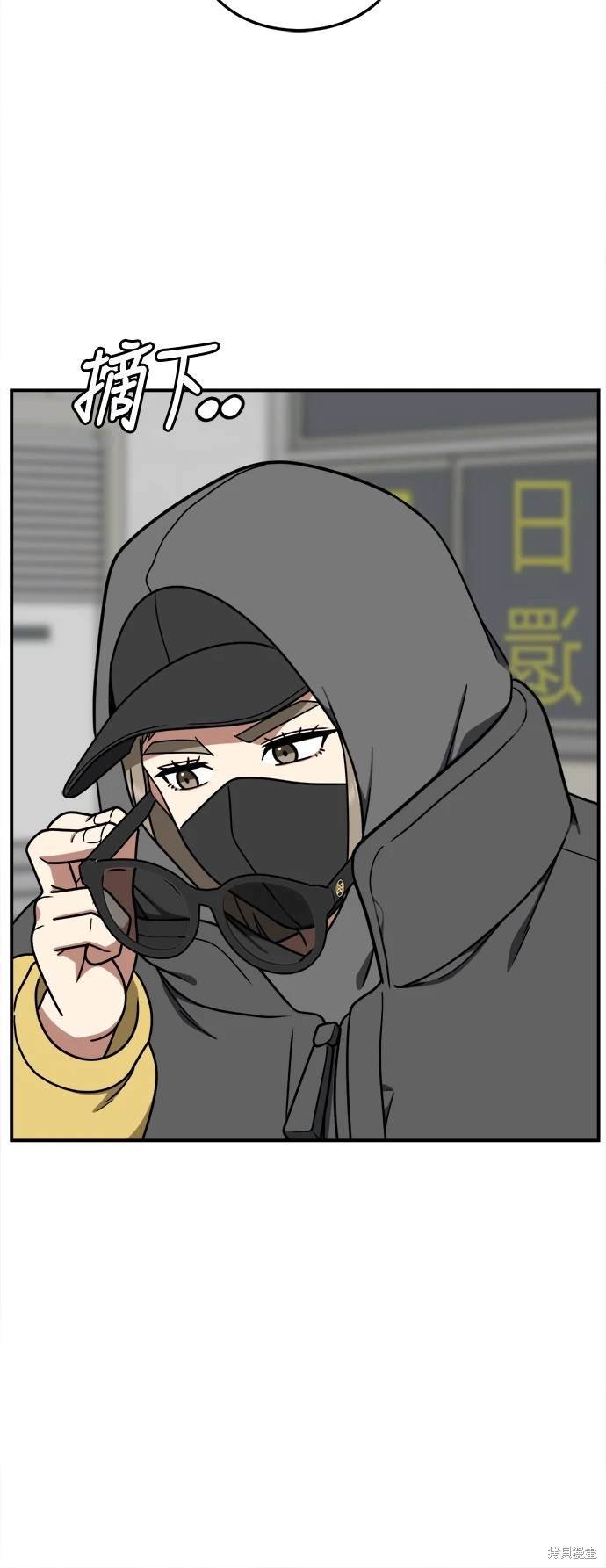 第180话