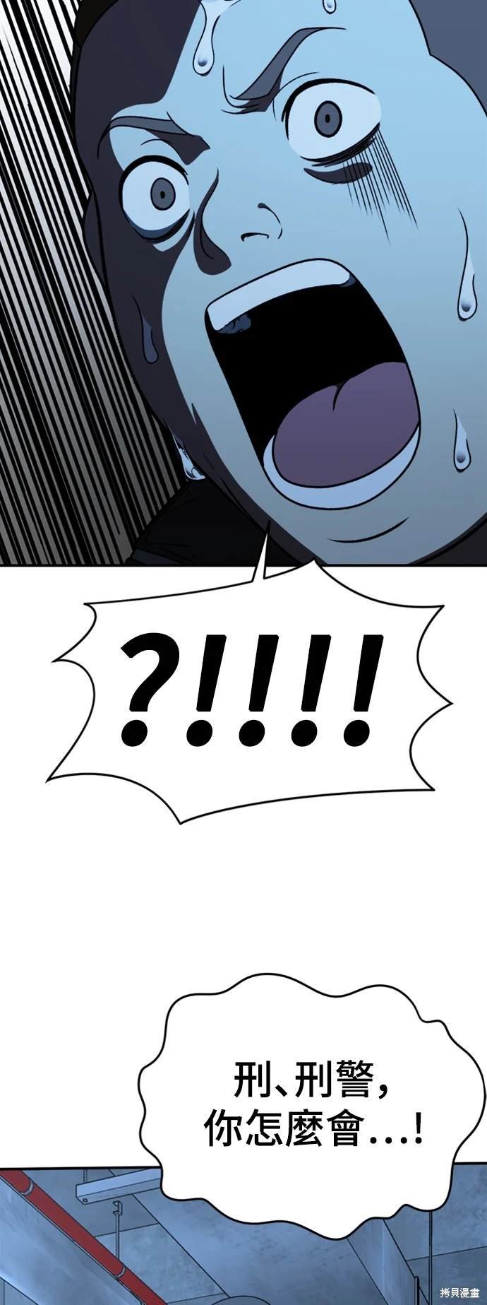 第180话