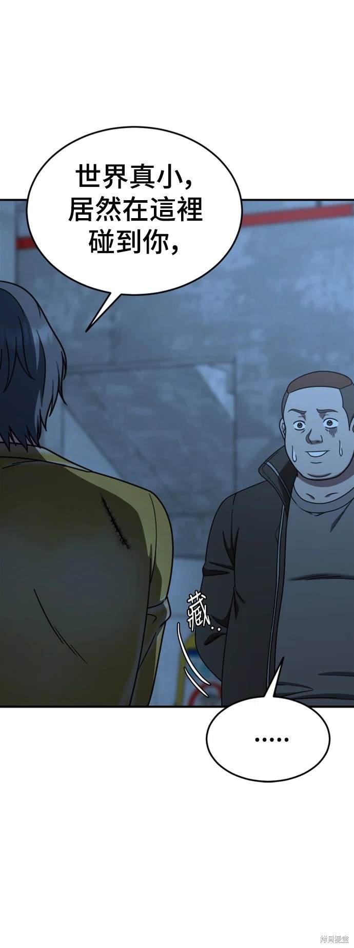 第180话