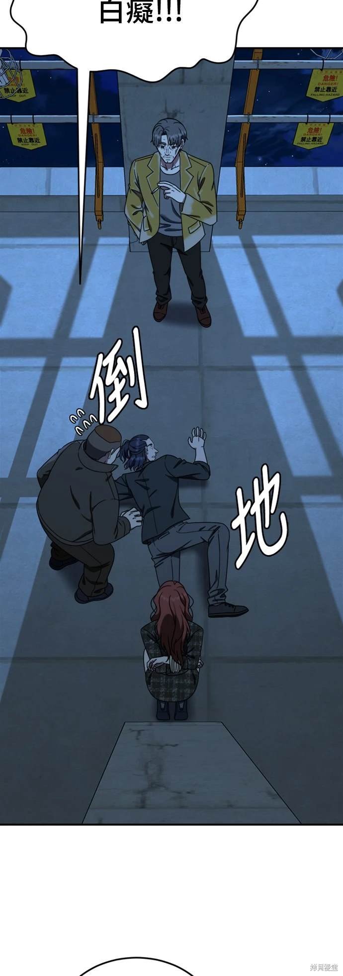 第180话