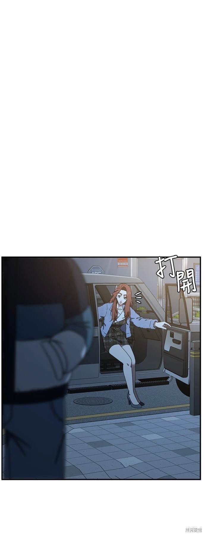 第180话