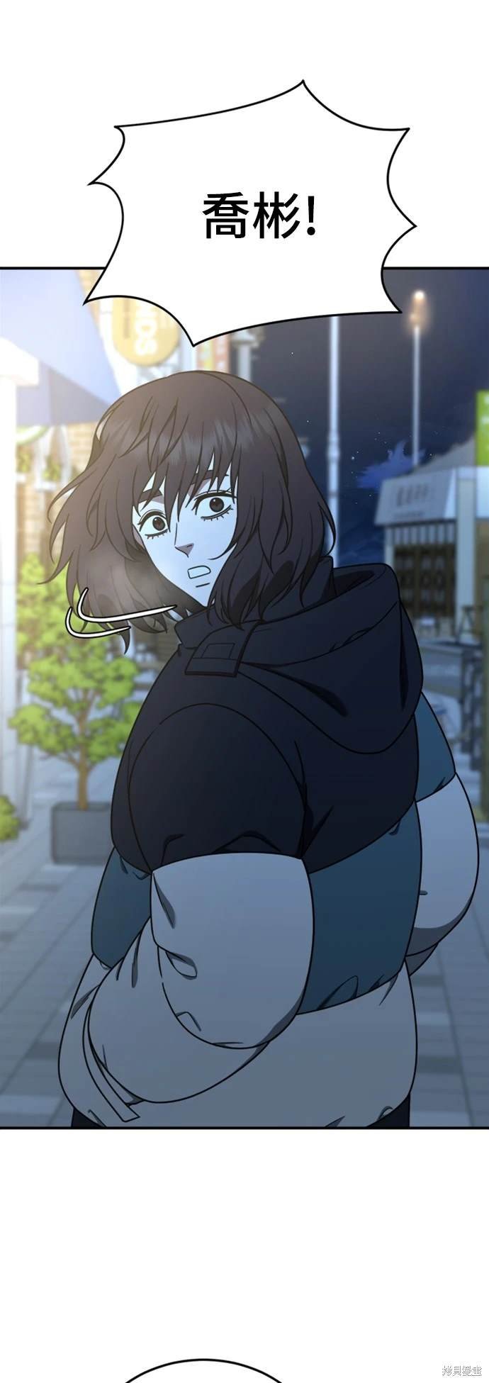 第180话
