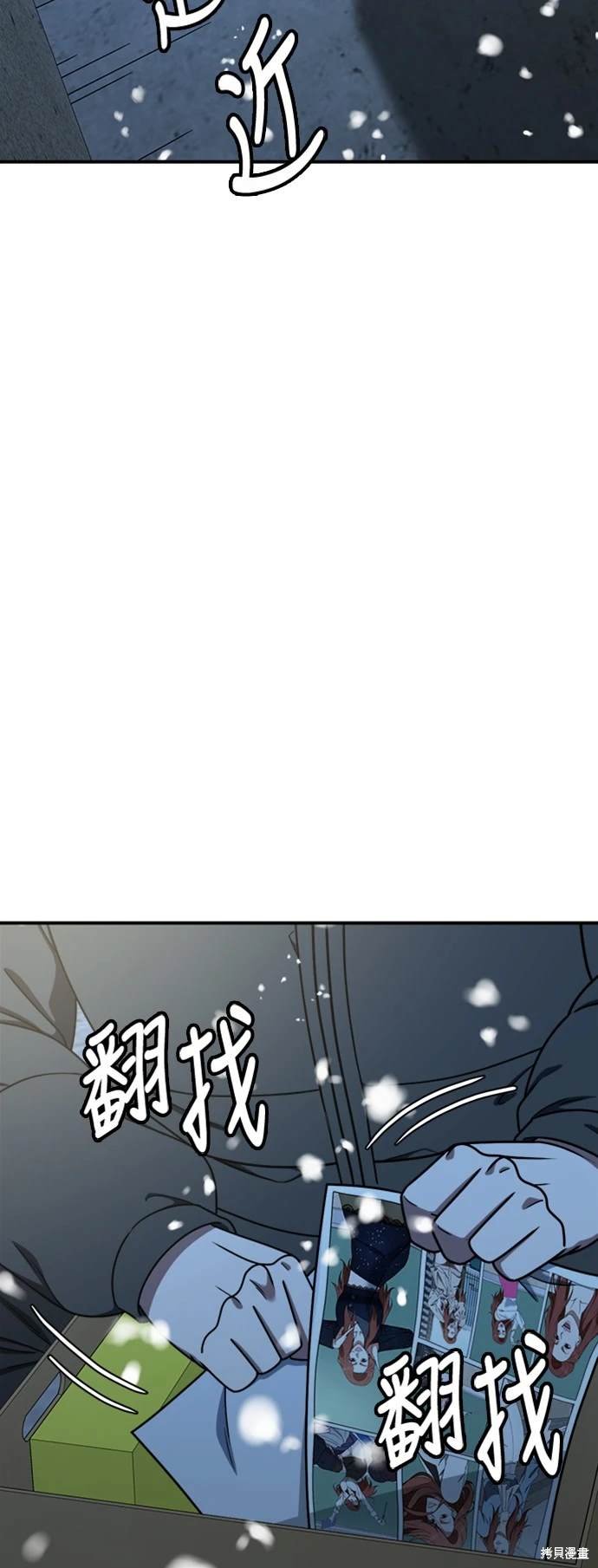 第180话