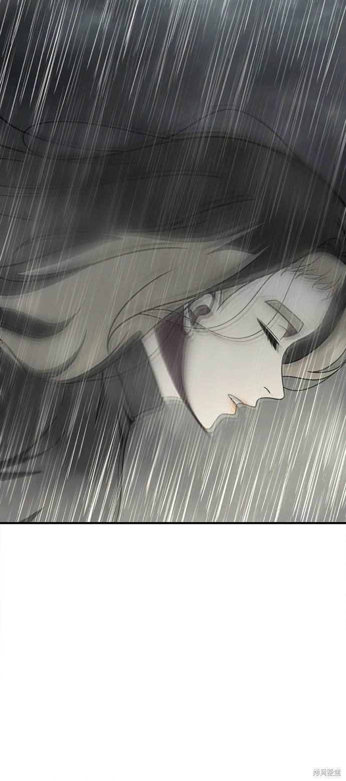 第181话
