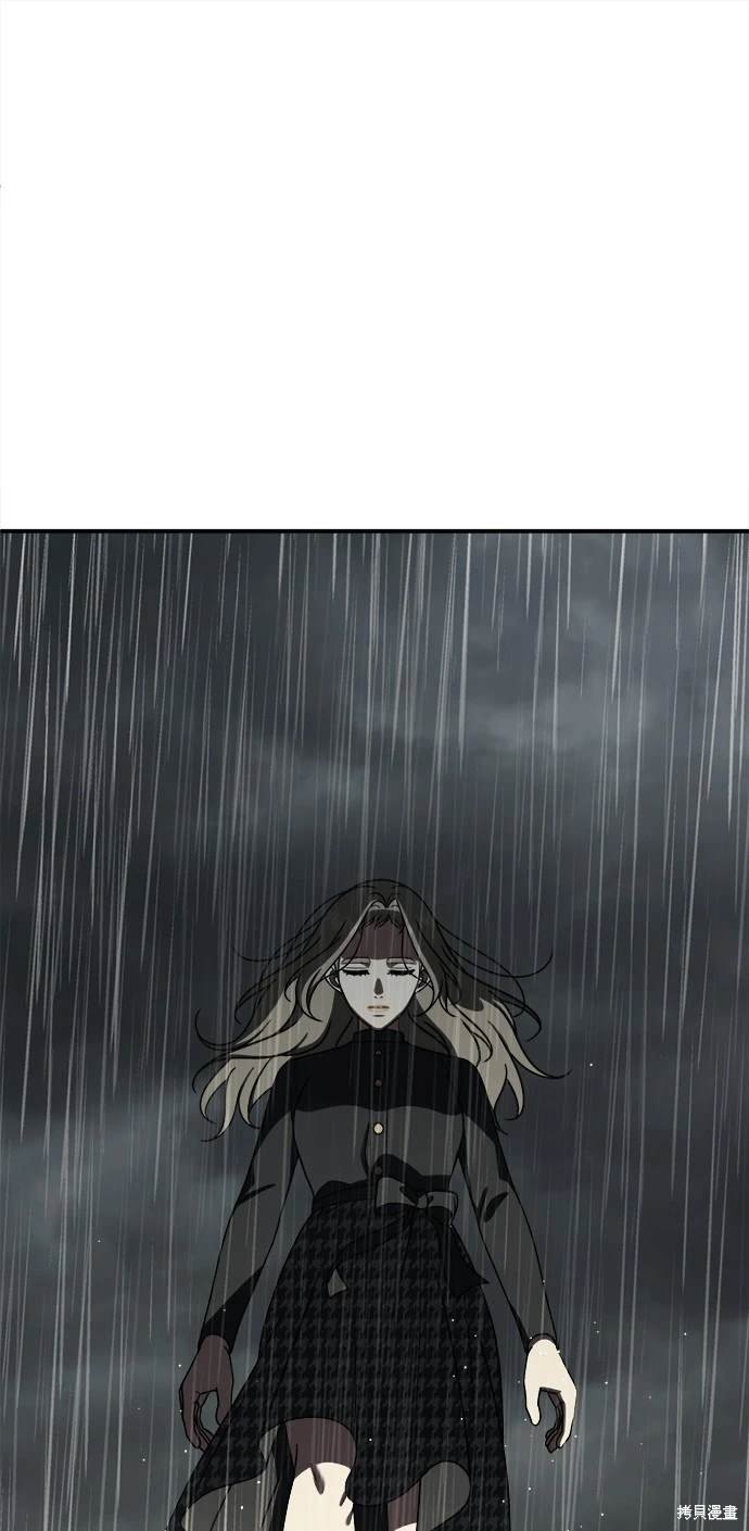 第181话