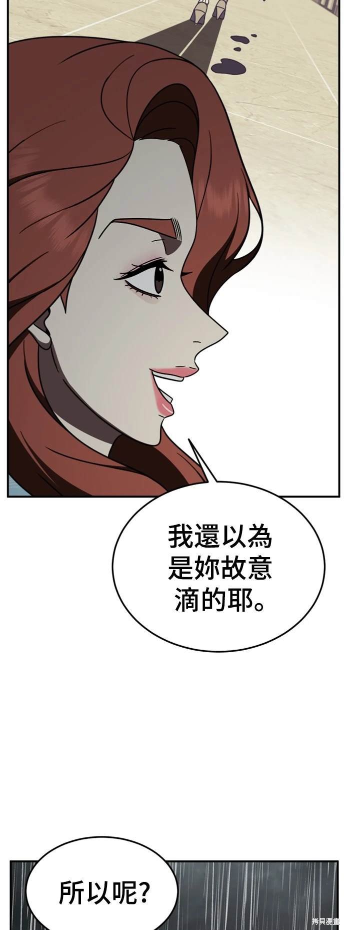 第182话