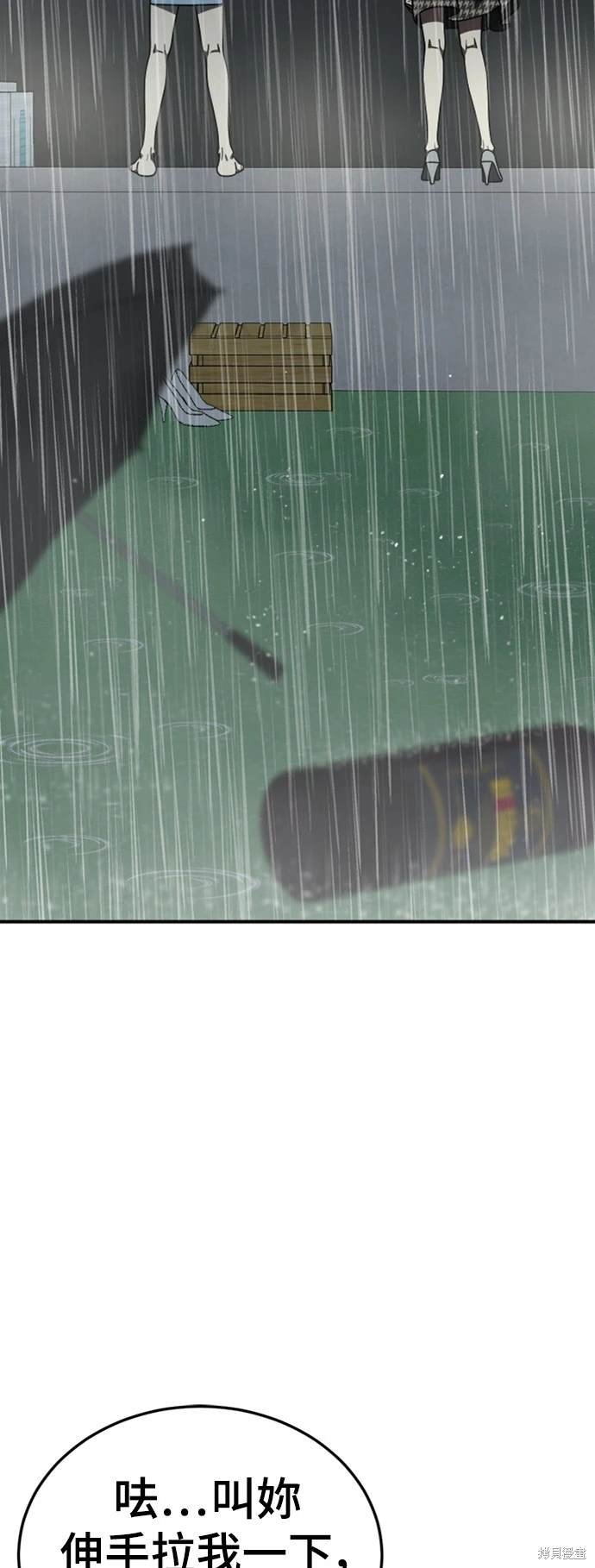 第182话