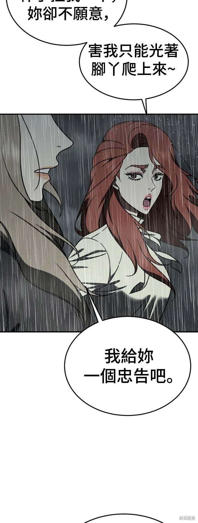第182话
