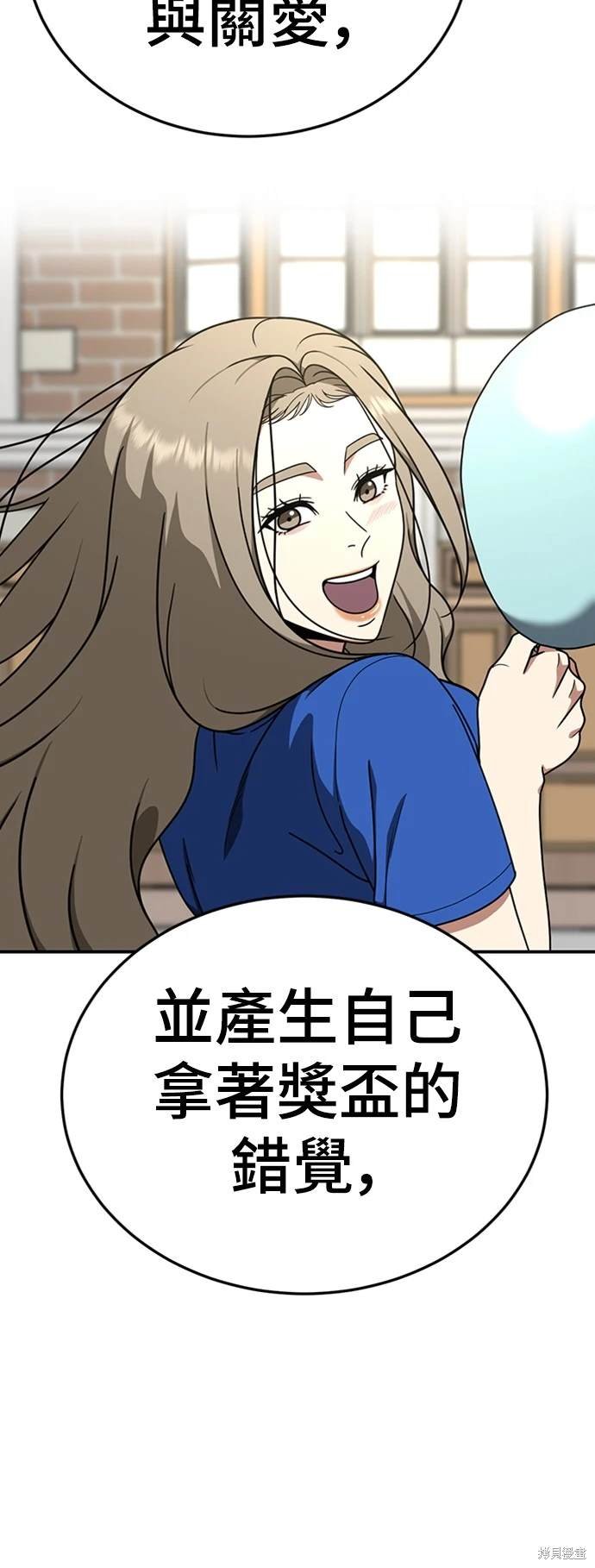 第182话