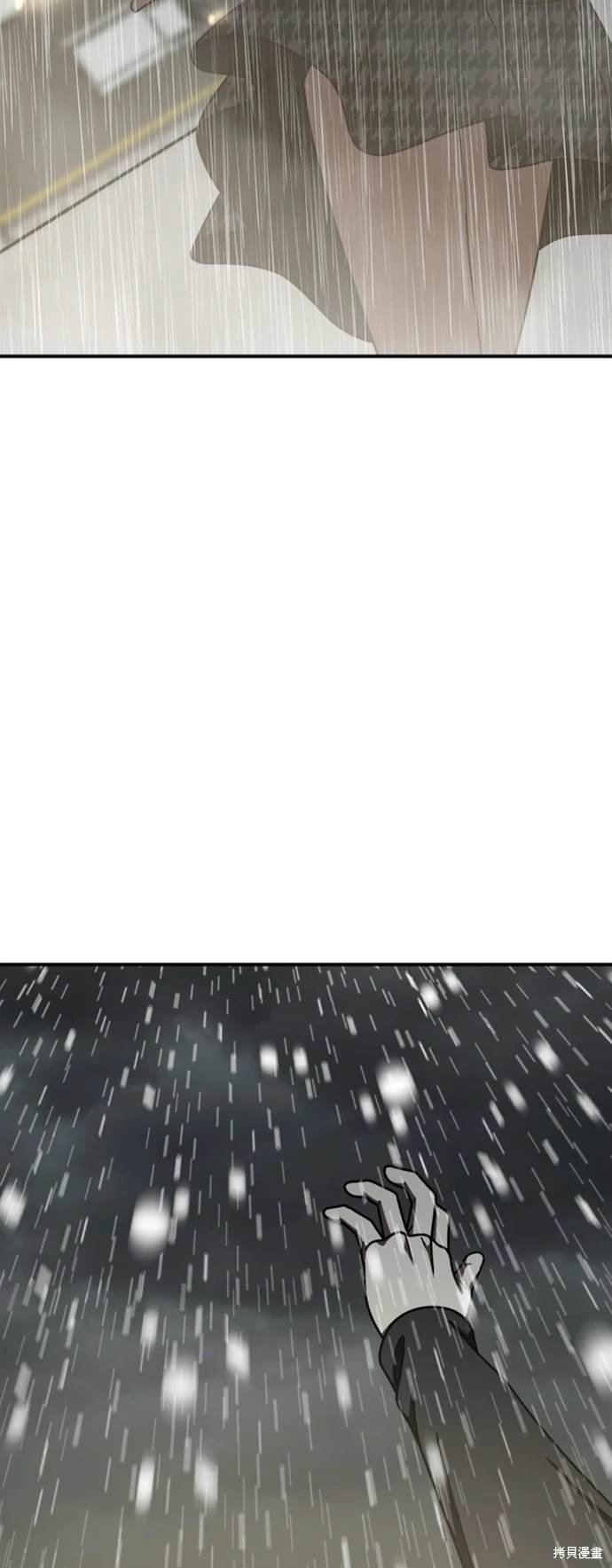 第182话