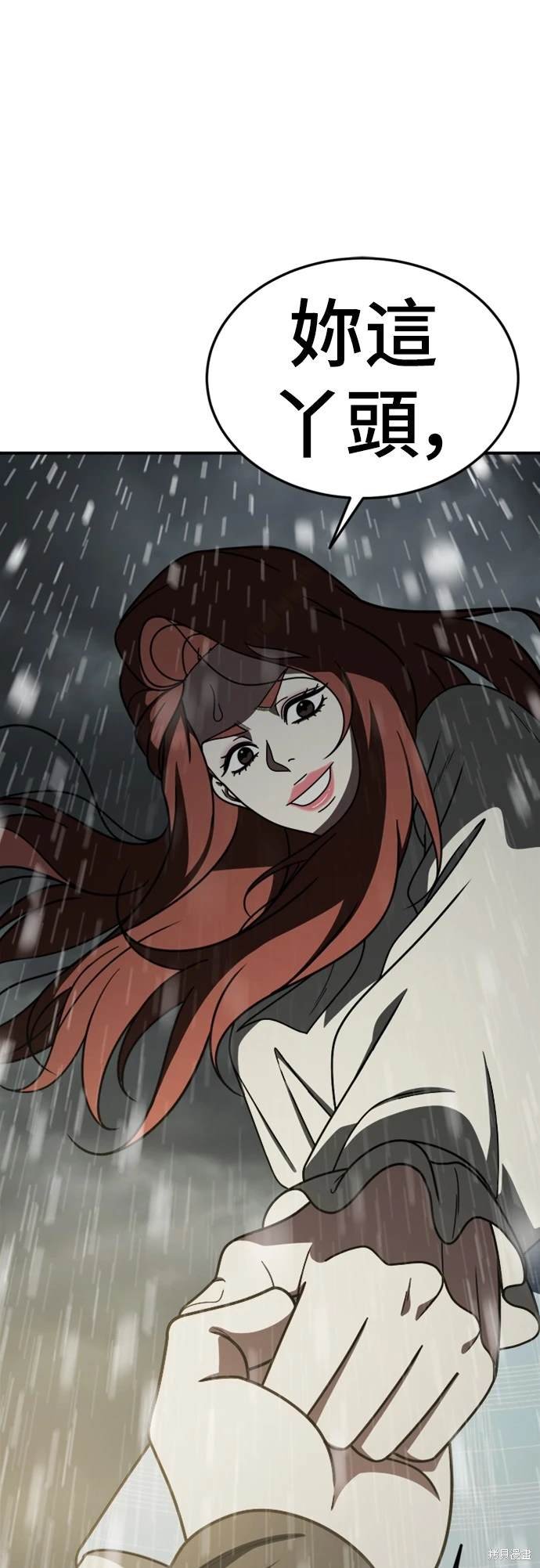 第182话