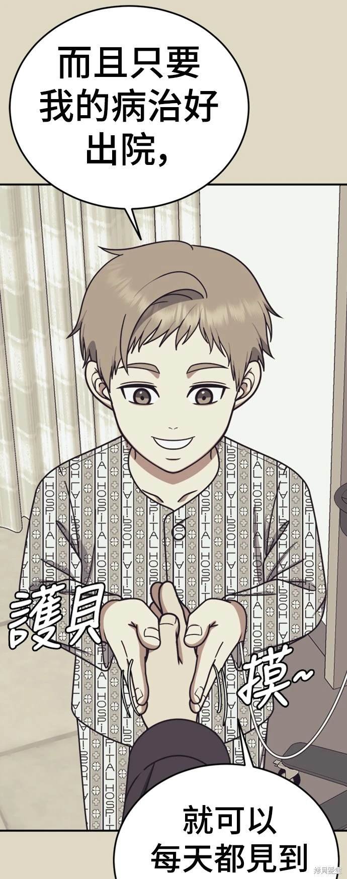 第182话