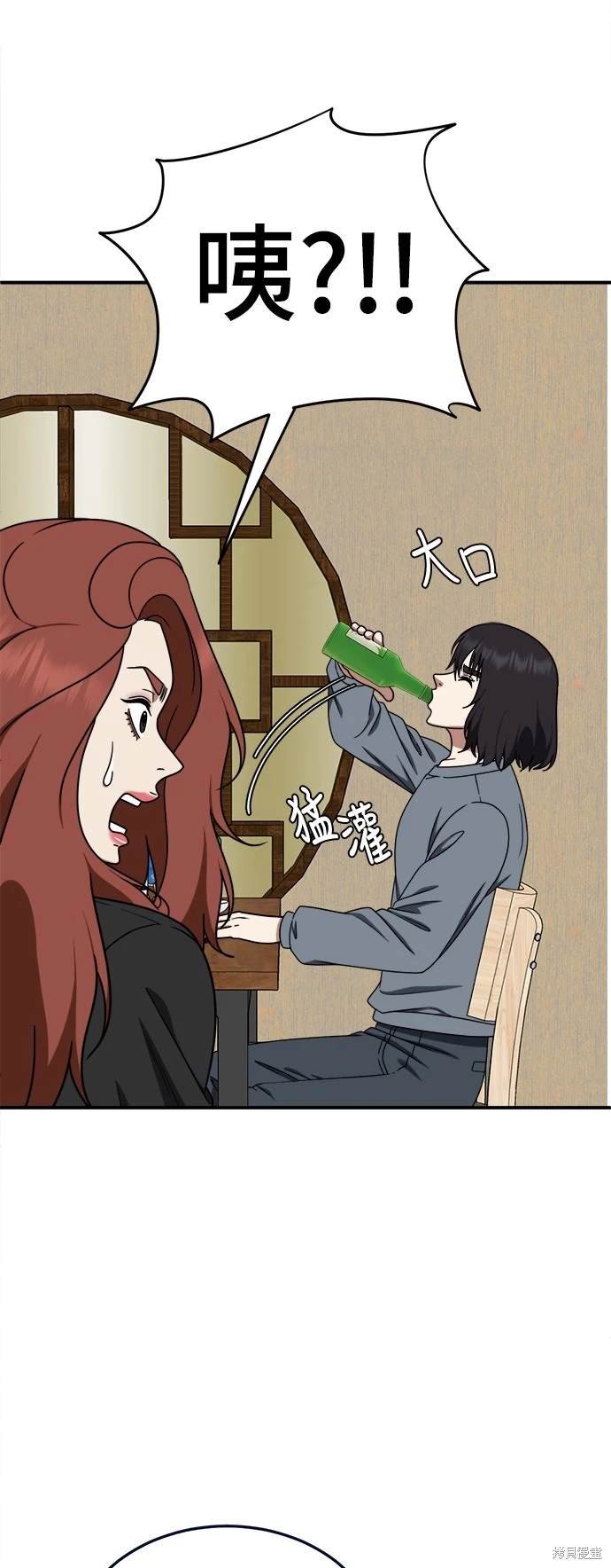第185话