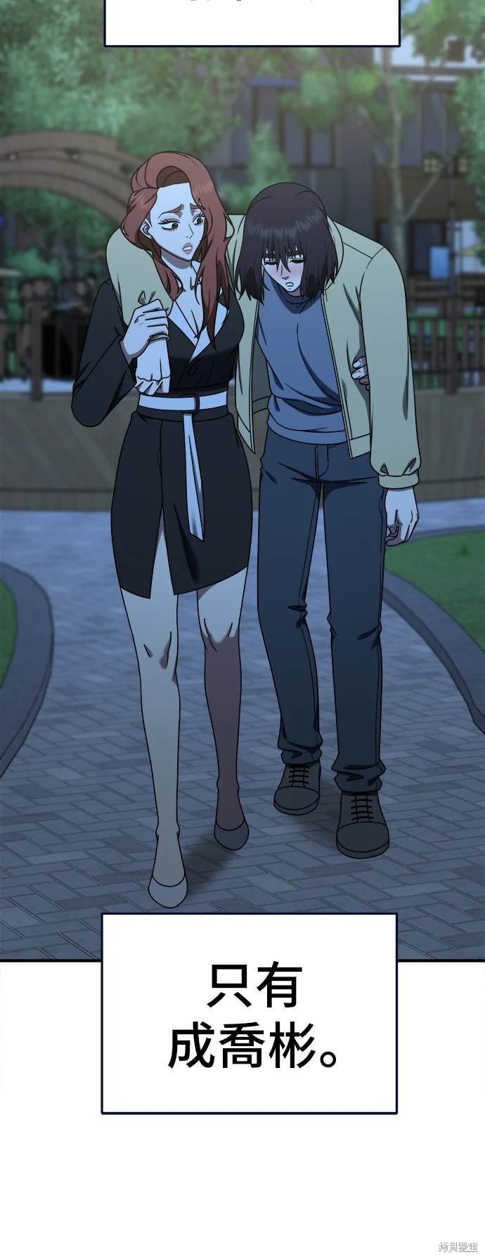 第185话