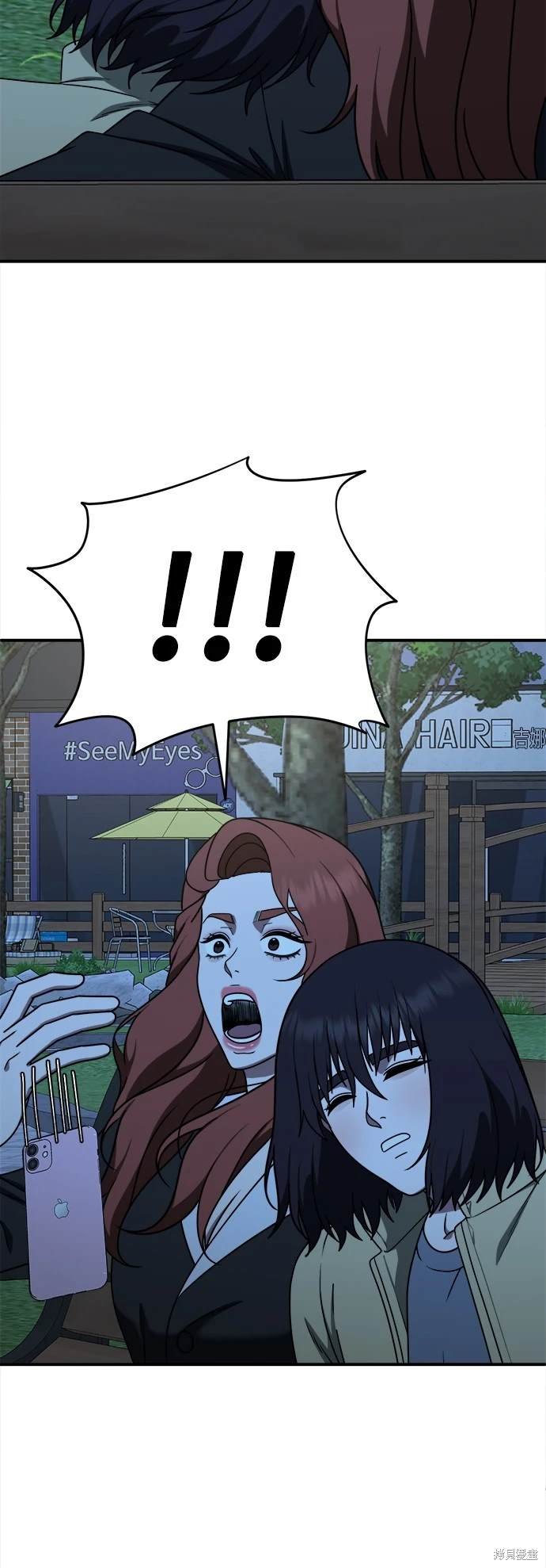 第185话