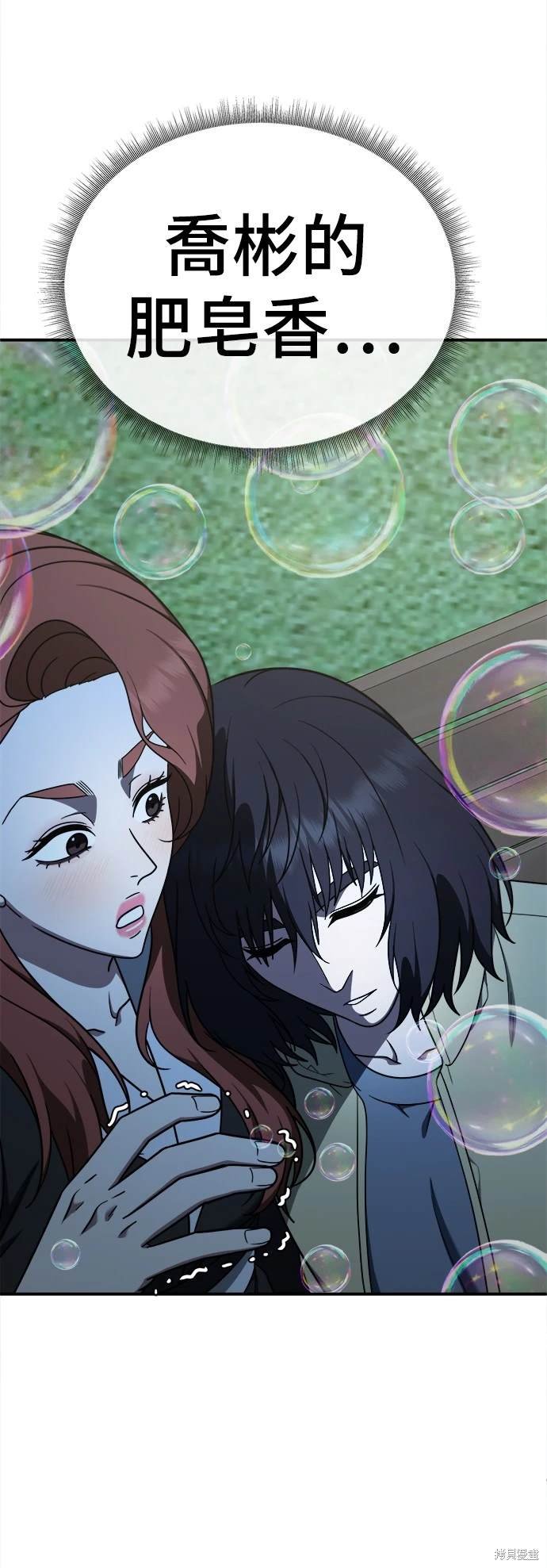 第185话
