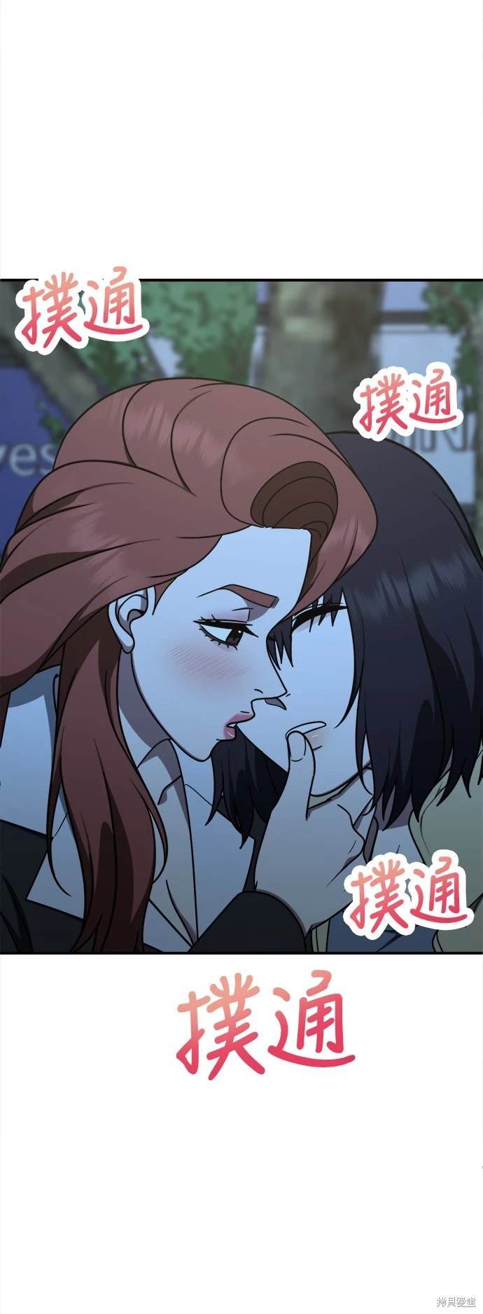 第185话