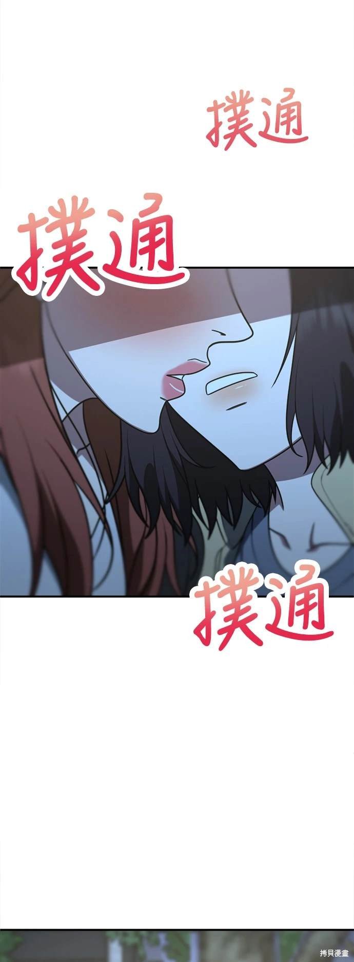 第185话