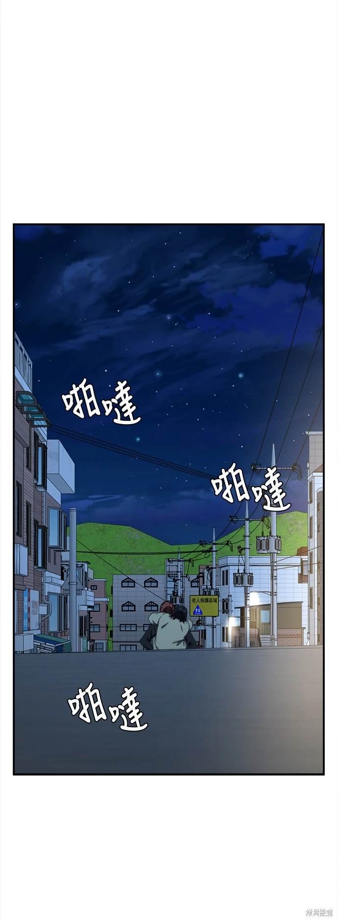 第185话