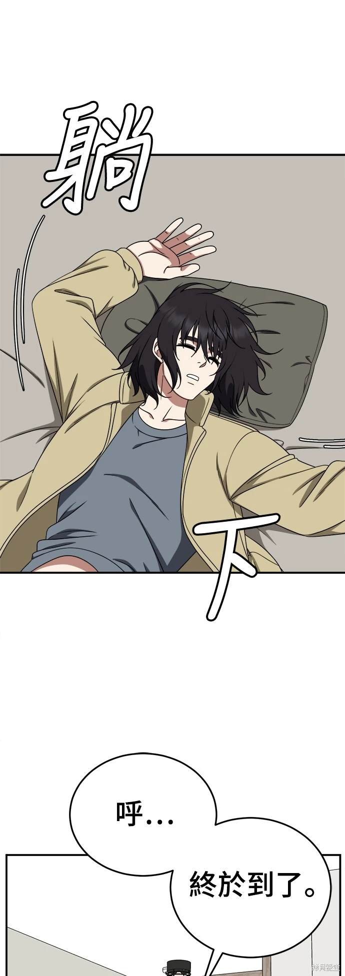 第185话
