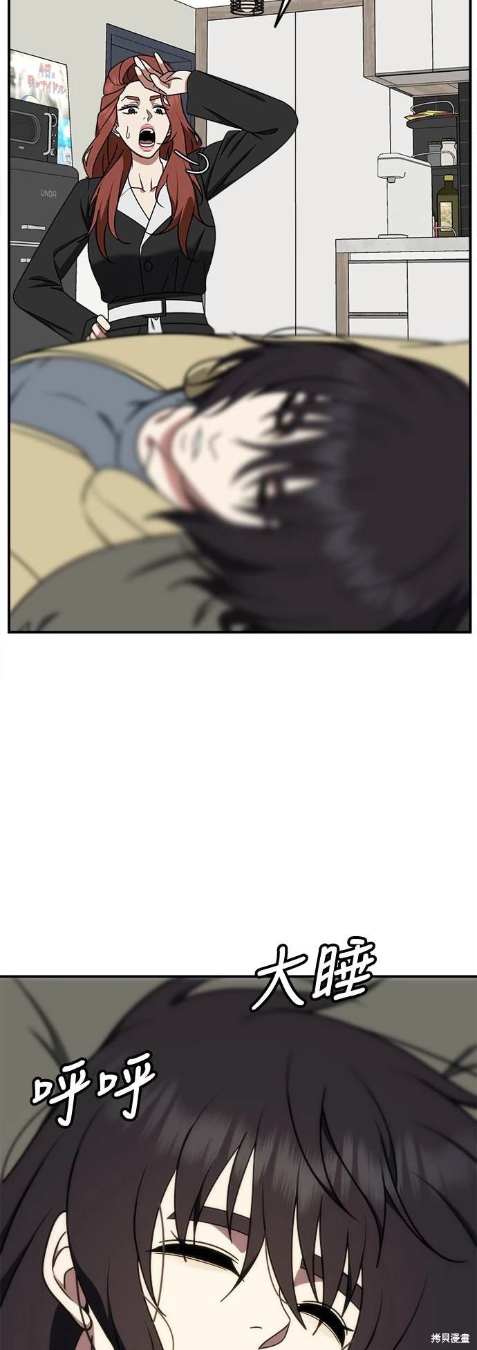 第185话