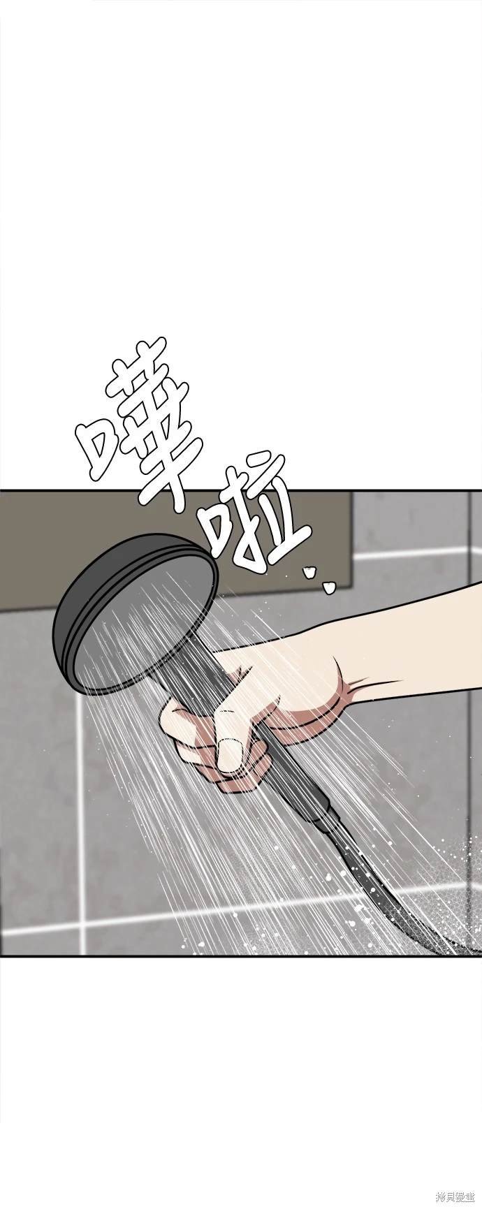 第185话