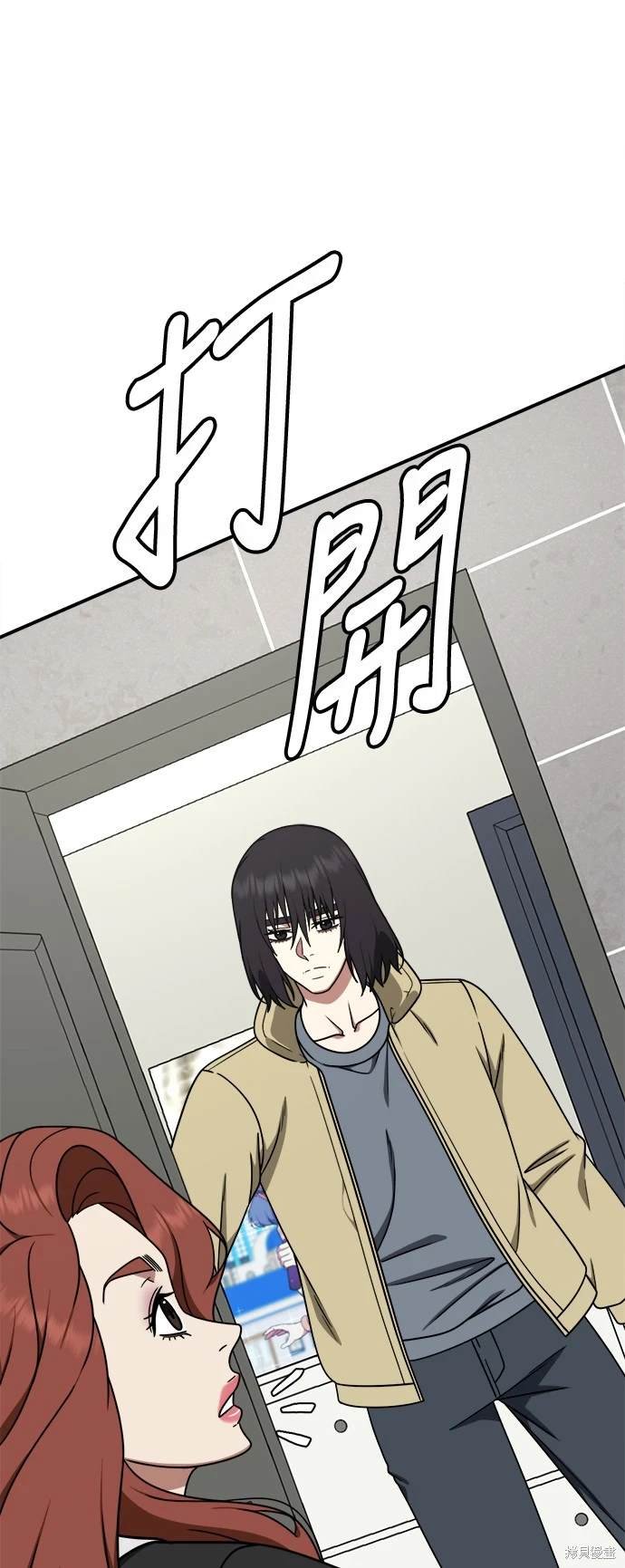 第185话