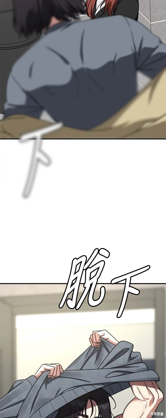第185话