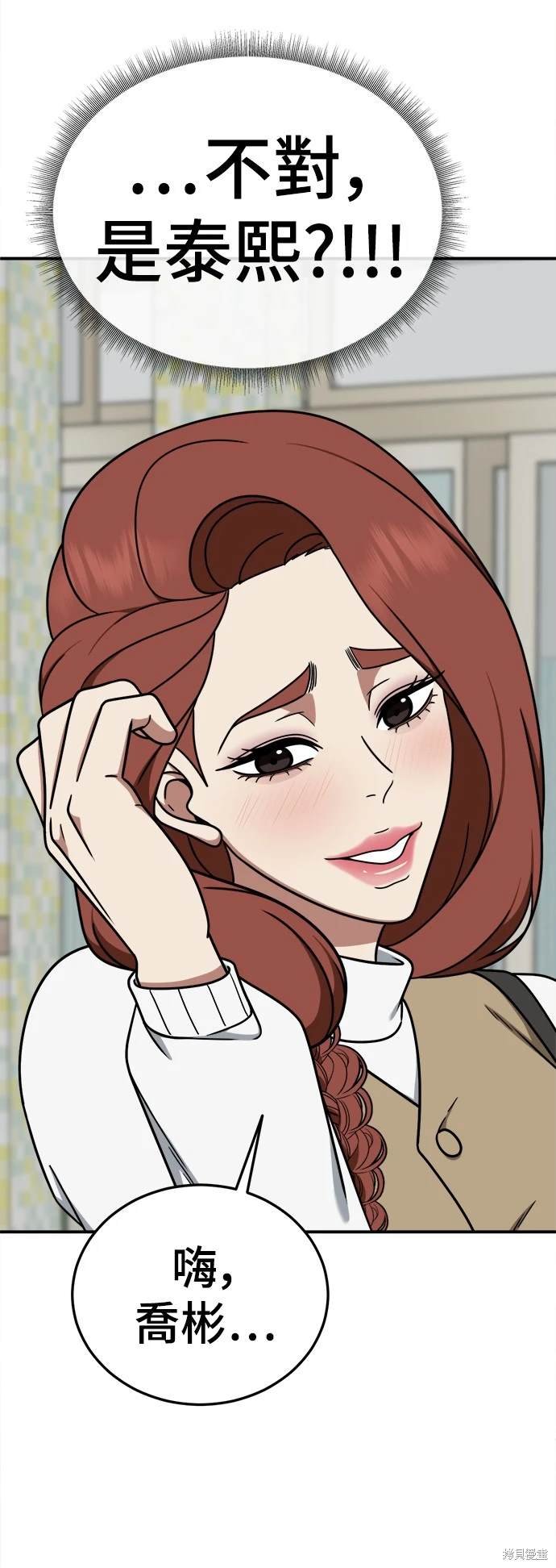 第185话
