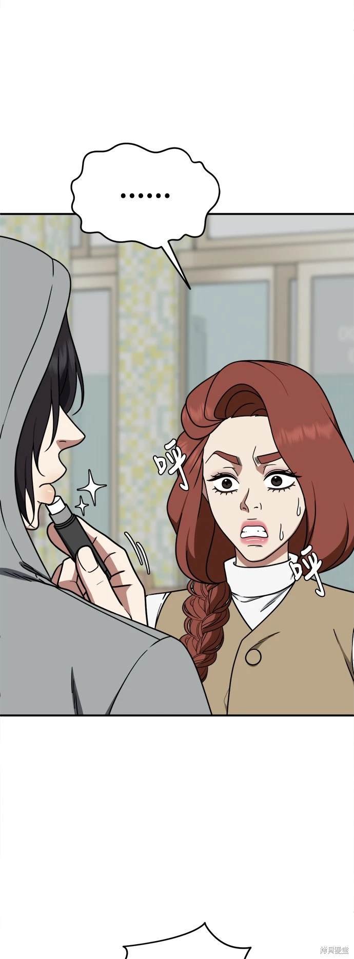 第185话