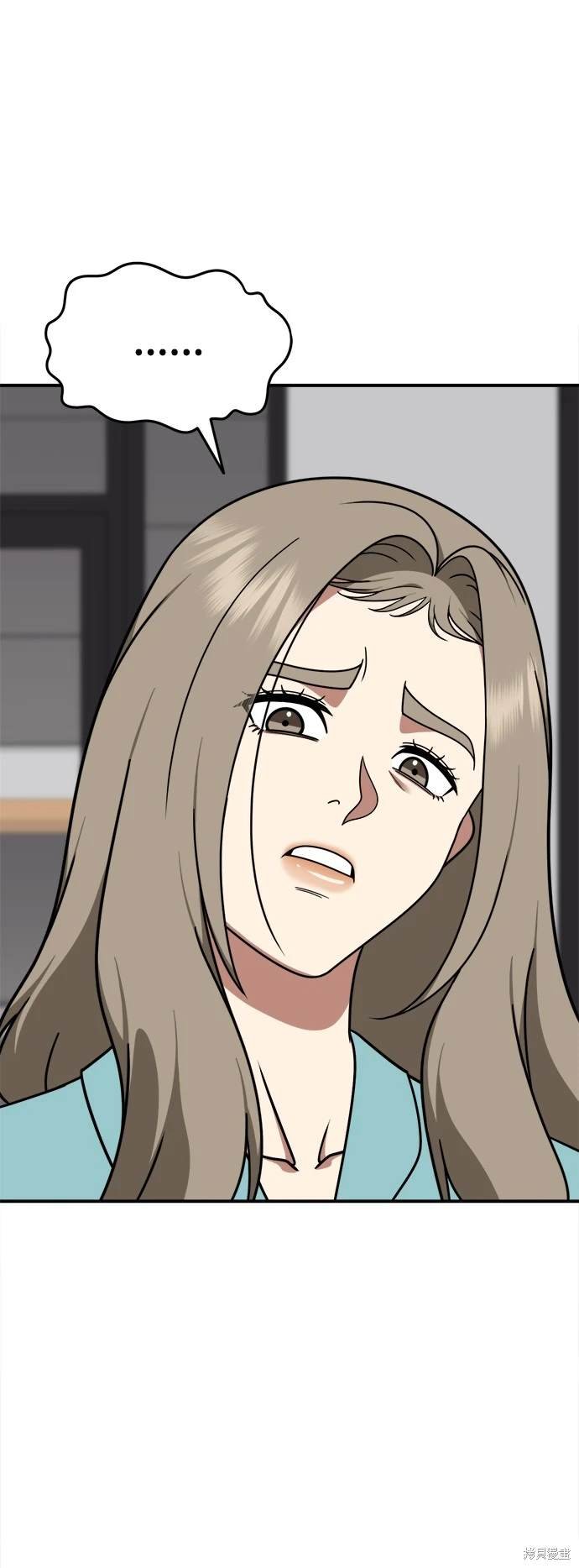 第185话