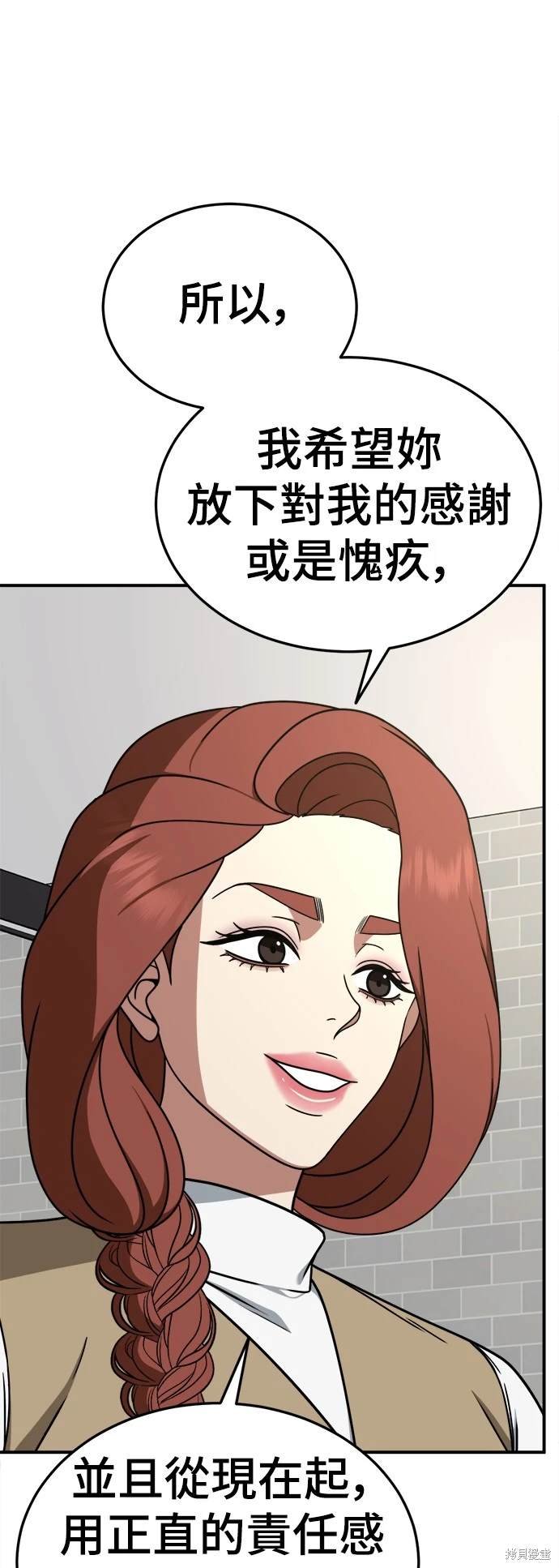 第185话