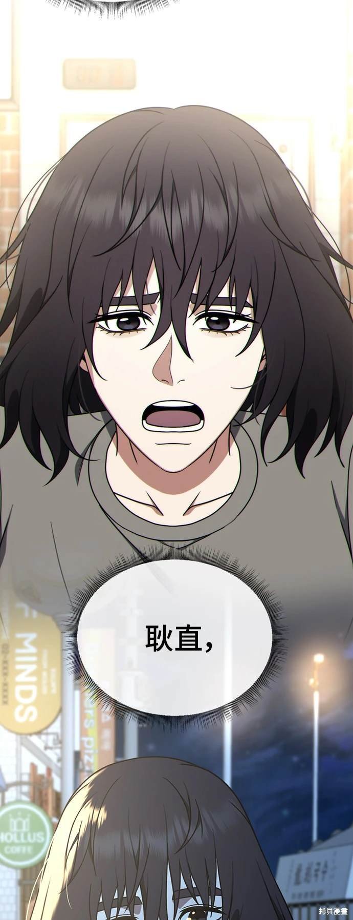 第186话
