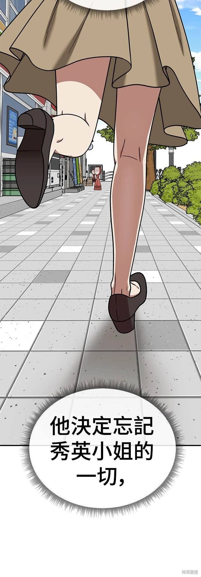 第186话