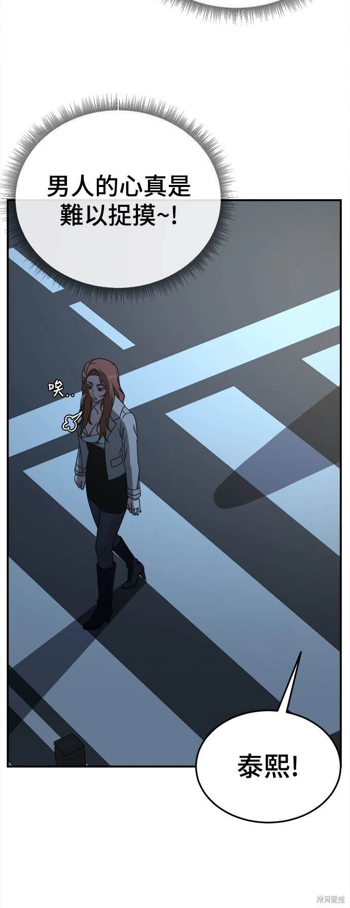 第186话