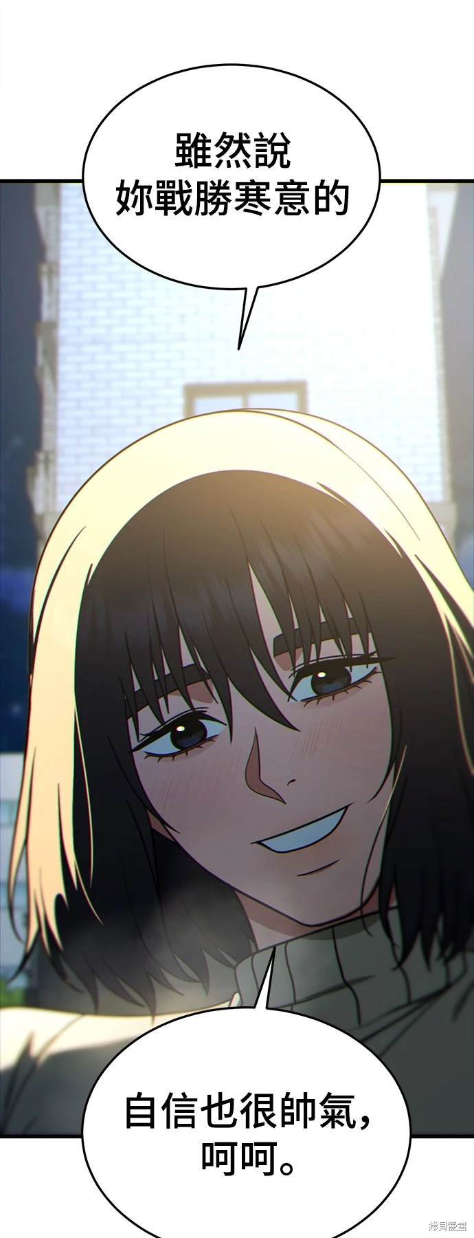 第186话