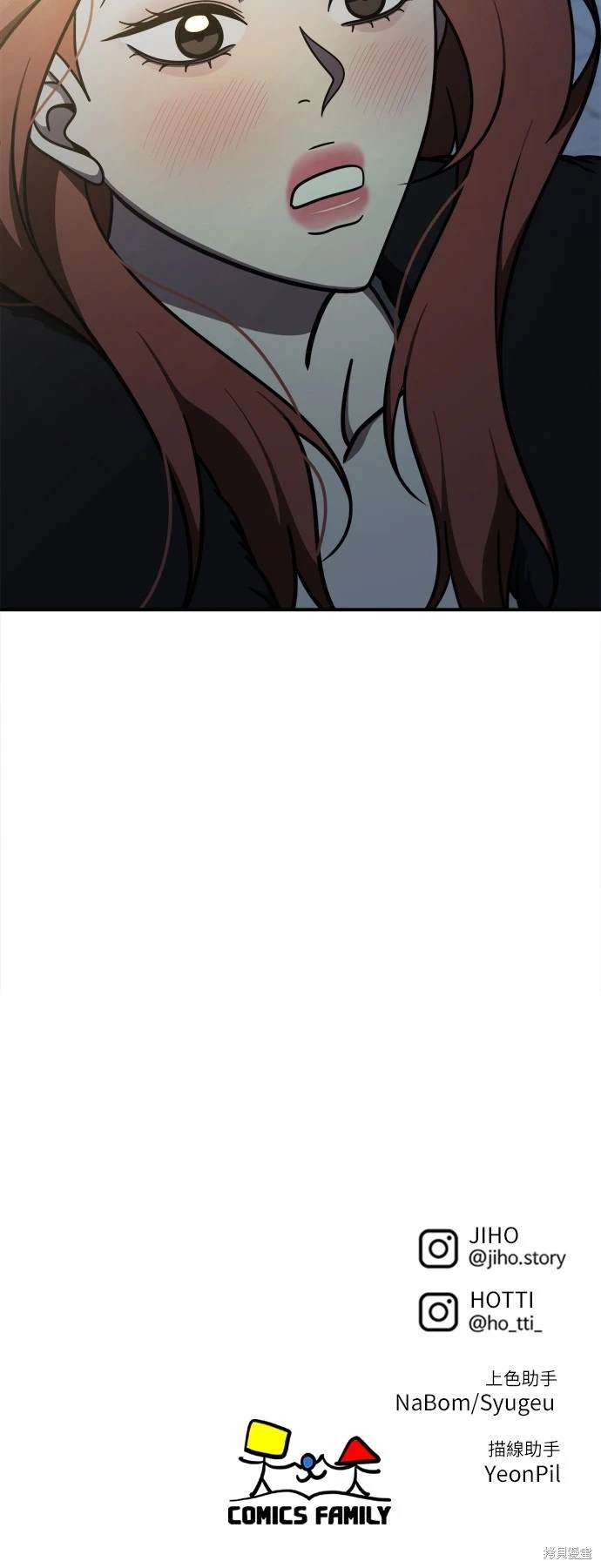 第186话