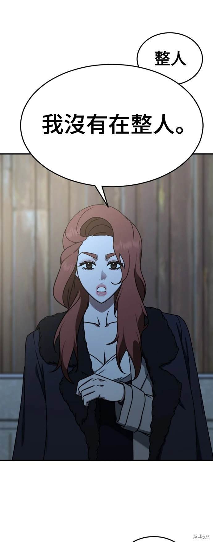 第187话
