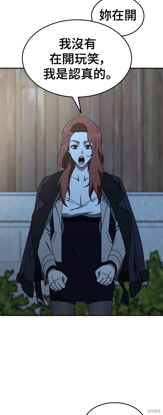 第187话