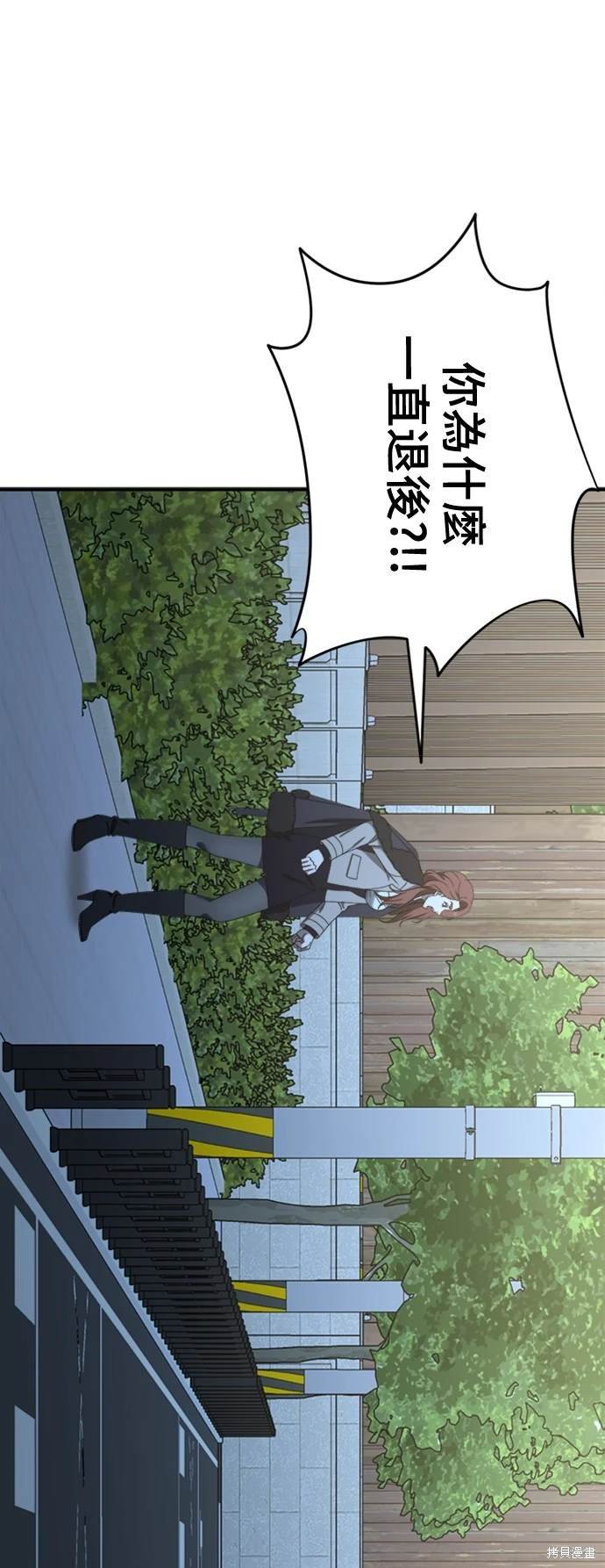 第187话