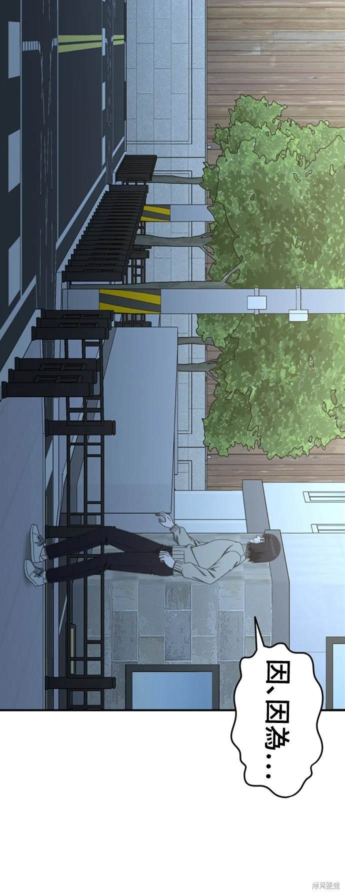 第187话
