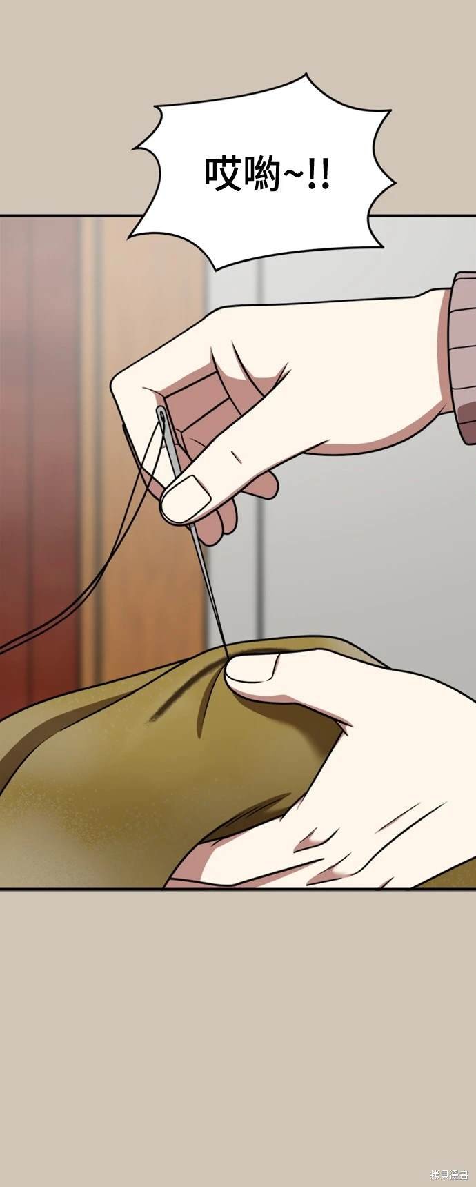 第187话