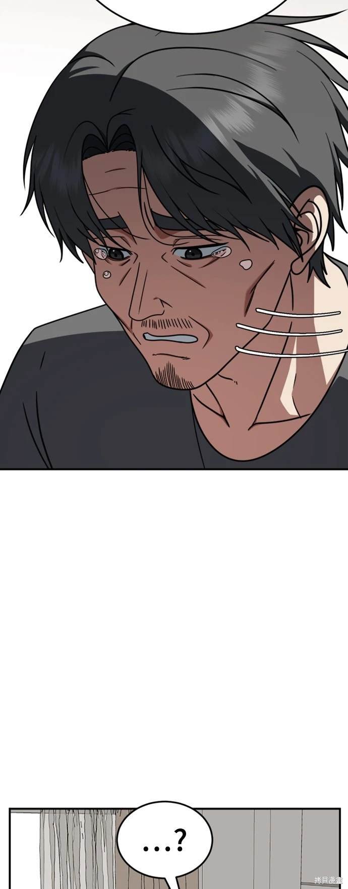 第187话
