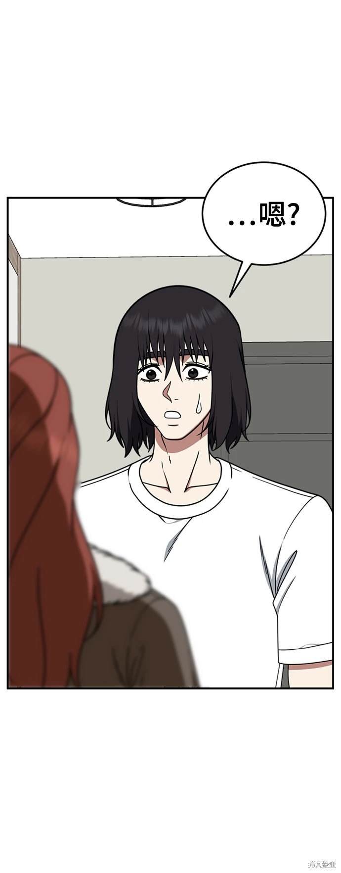 第187话