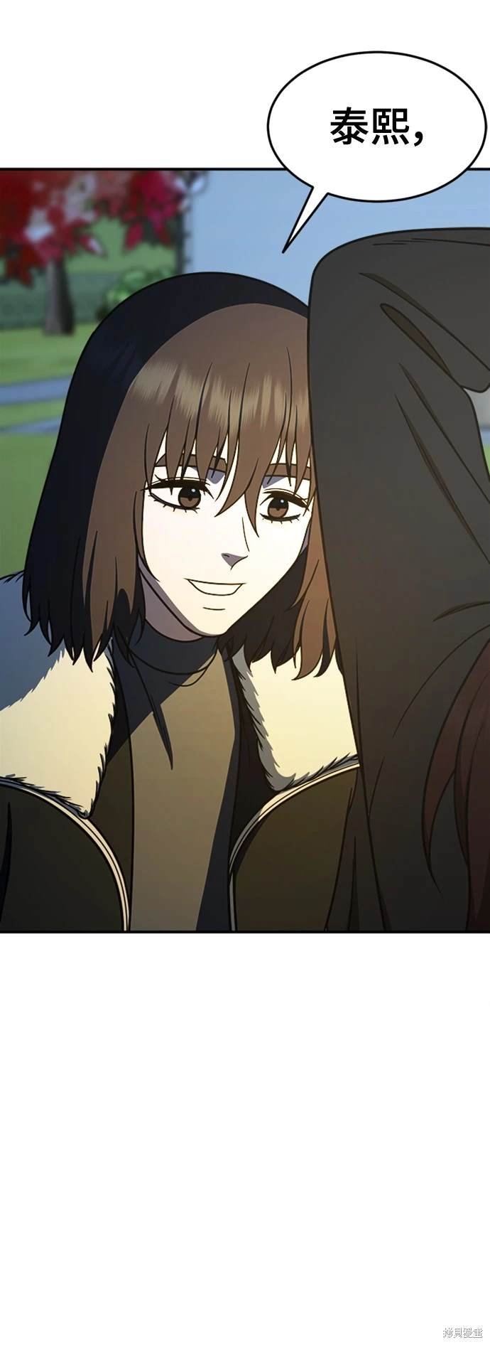 第187话