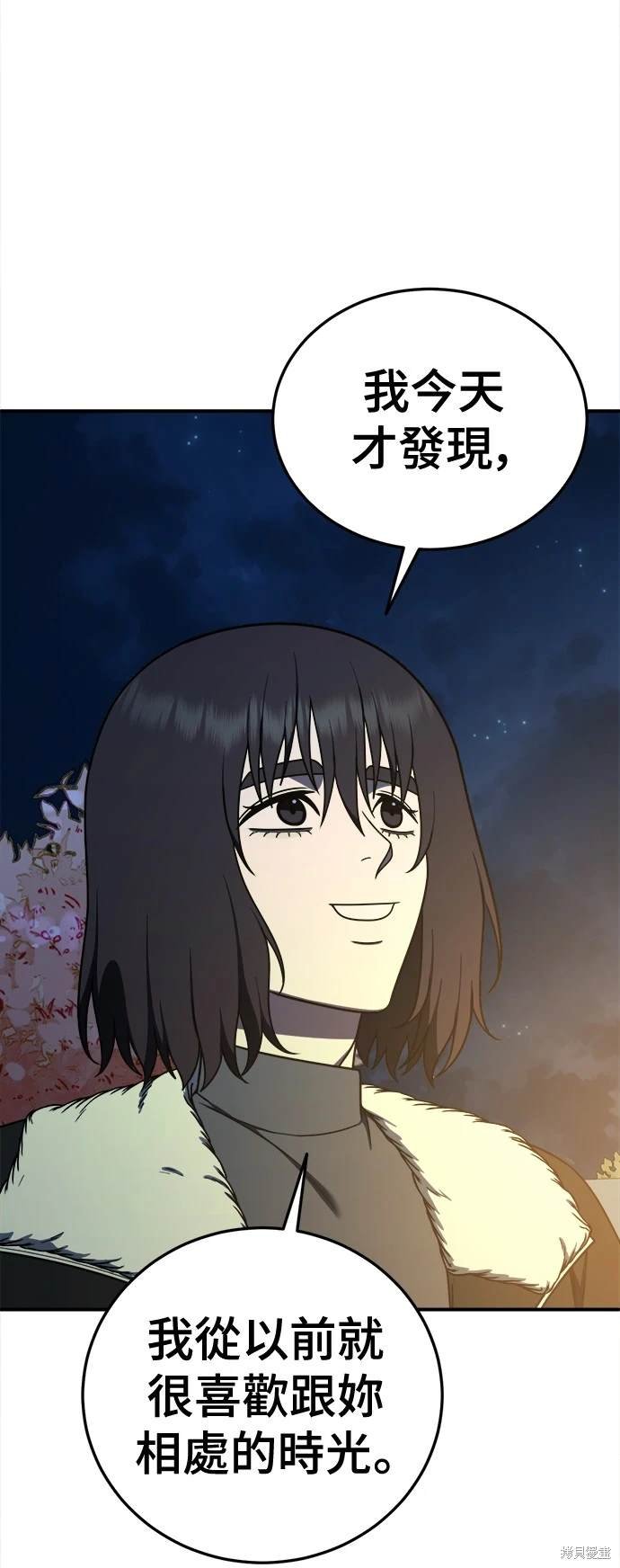 第188话