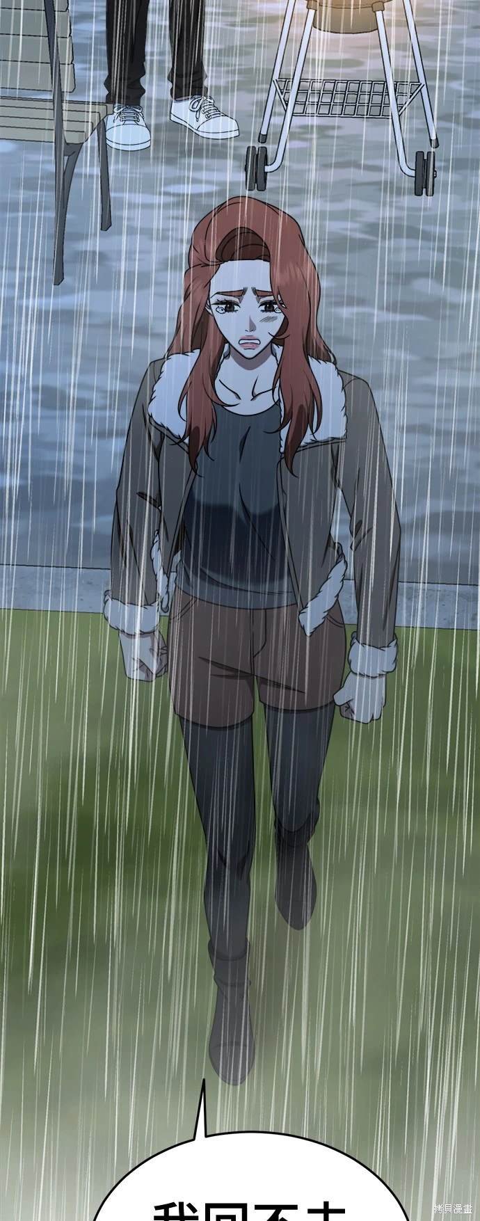 第188话