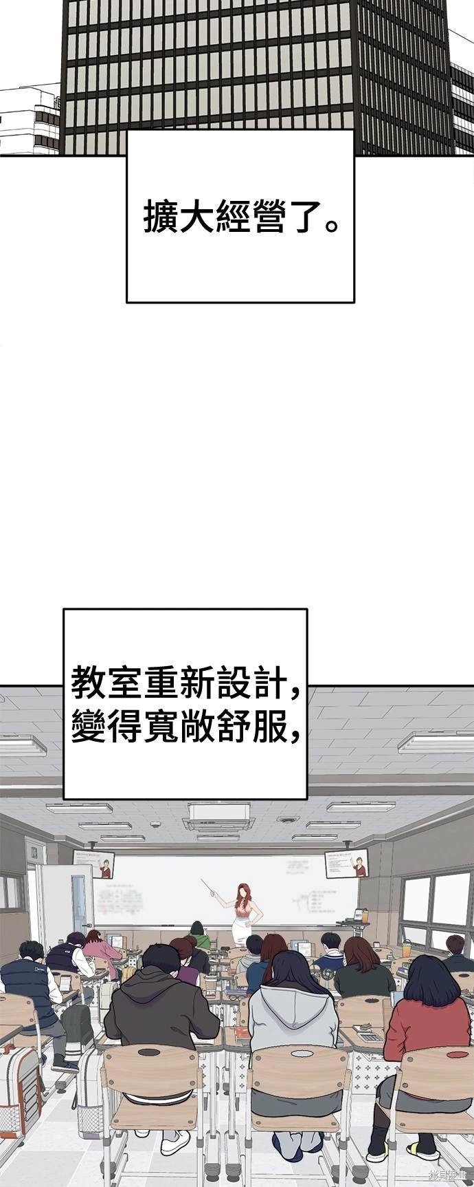 第188话